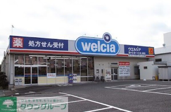 レオパレスFKの物件内観写真